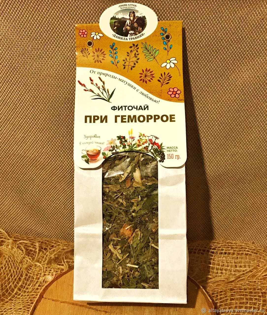 геморроидальная травка. травяные сборы от геморроя. травяной сбор геморрой. травяные сборы от геморроя. сбор от геморроя.