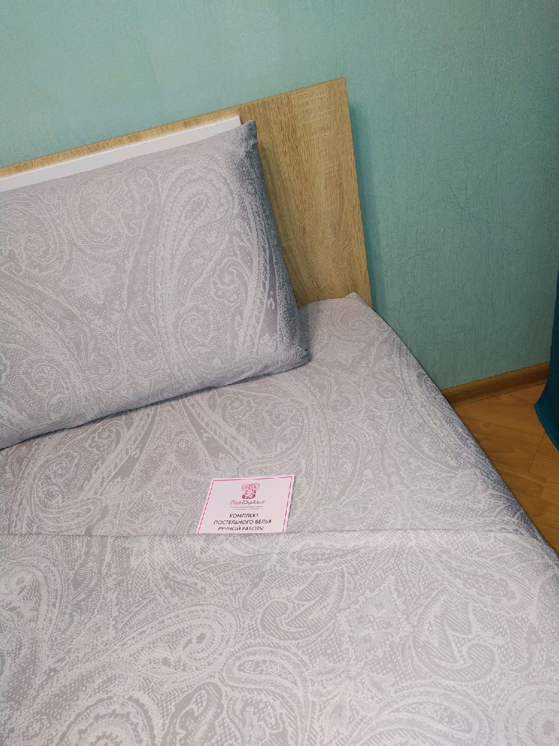 Ткани для постельного белья в интернет-магазине на Ярмарке Мастеров ...