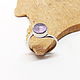 16.5 R. Lavender Amethyst ring (la165). Rings. Selberiya shop. My Livemaster. Фото №5