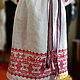Cross Stitch Kit Swan Russian Dress. Patterns for embroidery. Fehustyle Northern Gods Magic (slavartel). My Livemaster. Фото №6