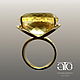 Made to order. Gorgeous ring with a large Golden citrine 23.50 Carat!
