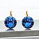 Серьги Dentelle Swarovski 13 мм Sap, Серьги классические, Москва,  Фото №1