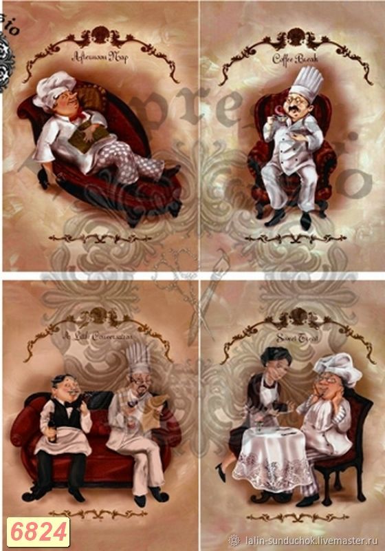 4 вида Карта (тонкая) декупажная "Повара" – купить на Ярмарке Мастеров – I7FDXRU | Салфетки для декупажа, Нахабино