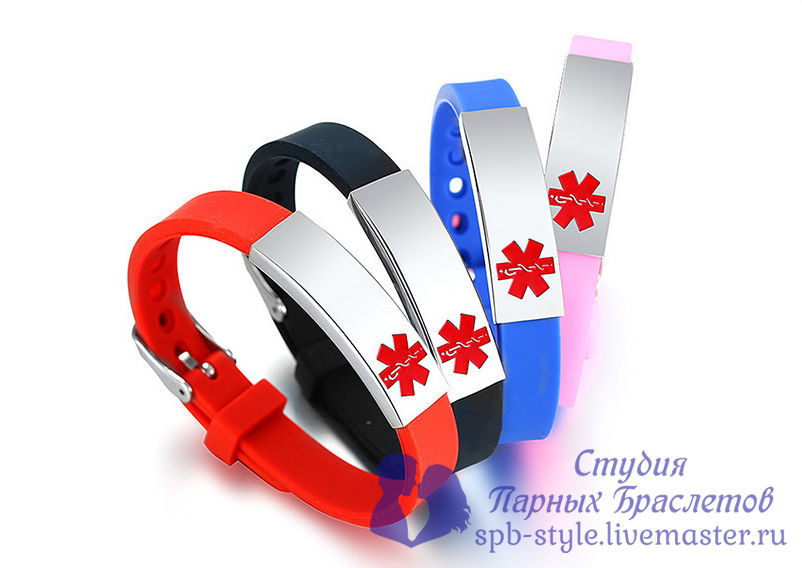 Медицинский браслет. Диабет, Эпилепсия и т.п – заказать на Ярмарке ...