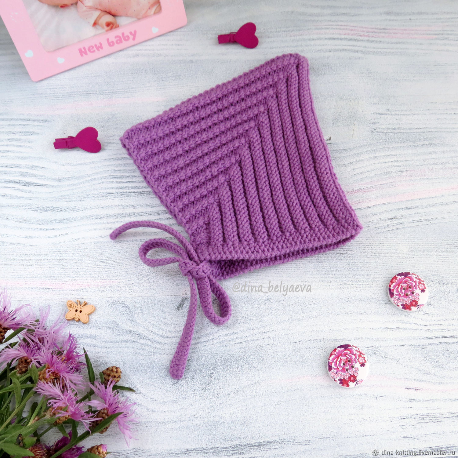 children's wool cap for girls knitted warm lilac, Baby hat, Cheboksary,  Фото №1
