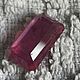 ruby of 5,45 Ct. Cabochons. kamniurala. Online shopping on My Livemaster.  Фото №2