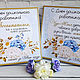 Order To the educator 'Thank you for your work!'. anna-annabell. Livemaster. . Souvenirs by profession Фото №3