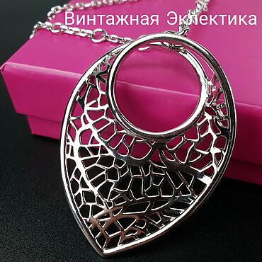 Винтаж ручной работы. Ярмарка Мастеров - ручная работа Винтаж: Колье винтажные: Колье ELLE,  оригинал. Handmade.
