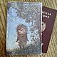 Кожаная обложка на паспорт "Ежик в тумане.Ежик и бабочки", Обложка на паспорт, Ялта,  Фото №1