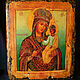 Icon 'Chernihiv Mother of God' Gethsemane, Icons, Simferopol,  Фото №1