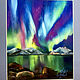 La obra: La aurora boreal. Original. Pastel. Pictures. Valeria Akulova ART. Ярмарка Мастеров.  Фото №6