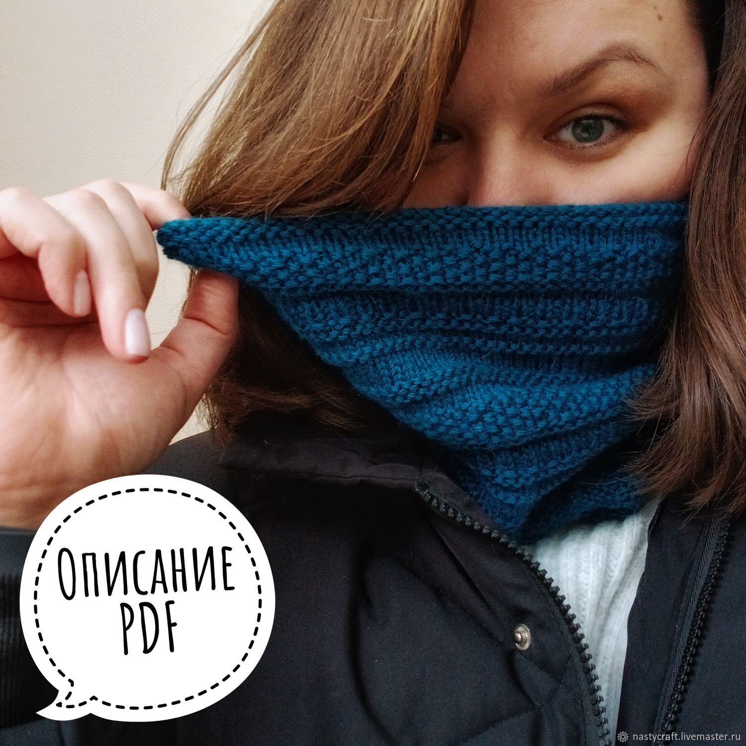 Детальная схема вязания и сборки шарфа-косички