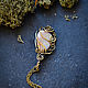 Order Women's Pendant made of brass and moonstone Elven Pendant with white granite. Strangell Jewelry. Livemaster. . Pendant Фото №3