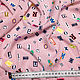 Жаккардовая плательная вискоза, буковки MSGM. Ткани. Элегантные итальянские ткани. Ярмарка Мастеров.  Фото №4