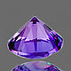 Sapphire 3,7 mm. VVS, 0,21 kt. natural. Minerals. Studio Gor Ra. Online shopping on My Livemaster.  Фото №2