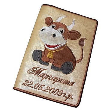 Канцелярские товары ручной работы. Ярмарка Мастеров - ручная работа Обложка д.свидетельства о рождении " Идёт бычок,качается". Handmade.