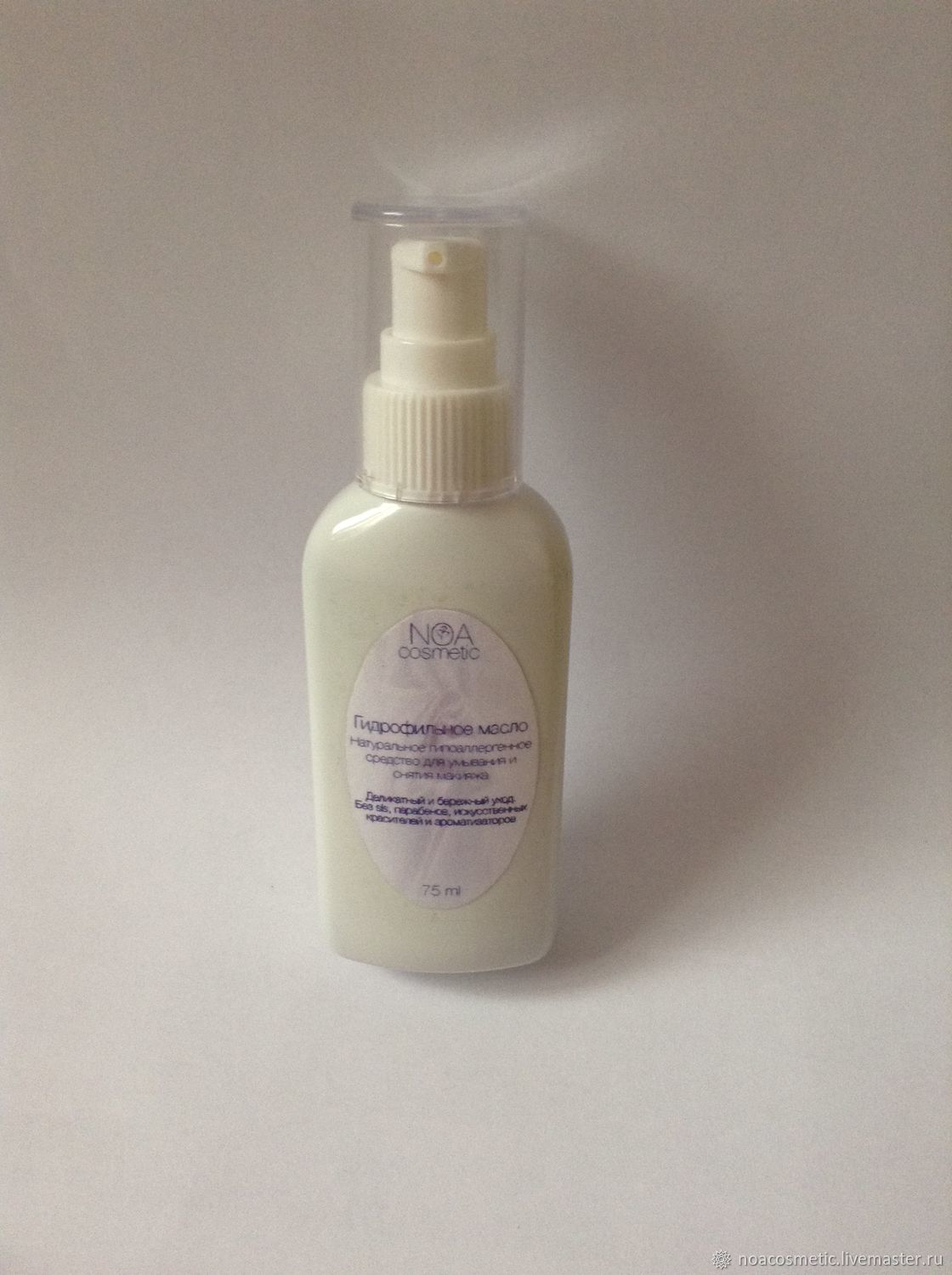 Этапы очищения кожи лица с гидрофильным маслом. Гидрофильное масло для умывания как пользоваться правильно. Этапы умывания с гидрофильным маслом. Этапы умывания с гидрофильным маслом. Гидрофильное масло.