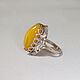 Amber Ring Amber Landscape Yolk Silver 875 Star size 16. Vintage ring. Aleshina. Online shopping on My Livemaster.  Фото №2