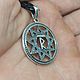Hall Race of 28 mm, Amulet, Moscow,  Фото №1