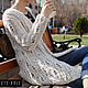 CUTE-KNIT NAT Onipchenko Fair masters to Buy long cardigan knitted
