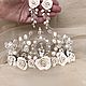 Wedding crown-tiara and earrings .' For her '. Bridal Tiara. darina-lb. My Livemaster. Фото №5