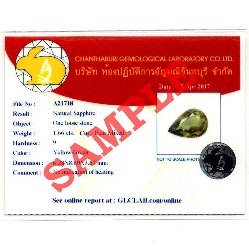 Сертификат международной гемм. лаб. GLC