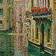 Картина маслом "Венеция. Балкон с цветами", Картины, Москва,  Фото №1