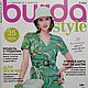 Журнал Burda Style 6/2022, Журналы, Брянск,  Фото №1