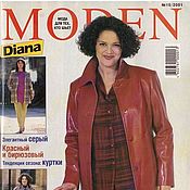 Материалы для творчества handmade. Livemaster - original item Diana Moden Magazine No. 10/2001 - Fashion for full. Handmade.