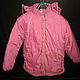 Винтаж: Винтажная одежда: розовая куртка для девочки, Куртки винтажные, Москва,  Фото №1