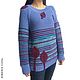 Women's Frost sweater, knitted, sky blue, Burgundy, leaves. Jumpers. SIBERIA COOL (knitting & painting) (Siberia-Cool). Online shopping on My Livemaster.  Фото №2