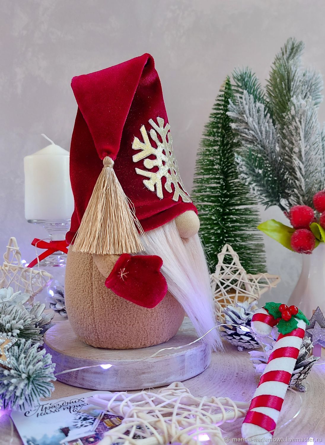 Харламов Новогодние Игрушки Харламов Новогодние Игрушки