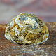 Agate with geode Brazil (10AG). pcs. Stones. beadsbeautiful2. My Livemaster. Фото №4