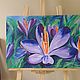 Painting with flowers 'water Lily', Pictures, Moscow,  Фото №1