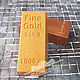 'Gold bar' soap gift for man money the interior, Soap, Moscow,  Фото №1