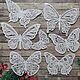 Set of Christmas tree toys 'Butterflies', 7 pieces, Christmas decorations, Moscow,  Фото №1