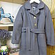 Insulated coat 'Scent of lavender', Childrens outerwears, Voskresensk,  Фото №1