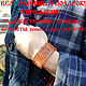 Handmade leather bracelet 'Prairie', Hard bracelet, Krasnodar,  Фото №1