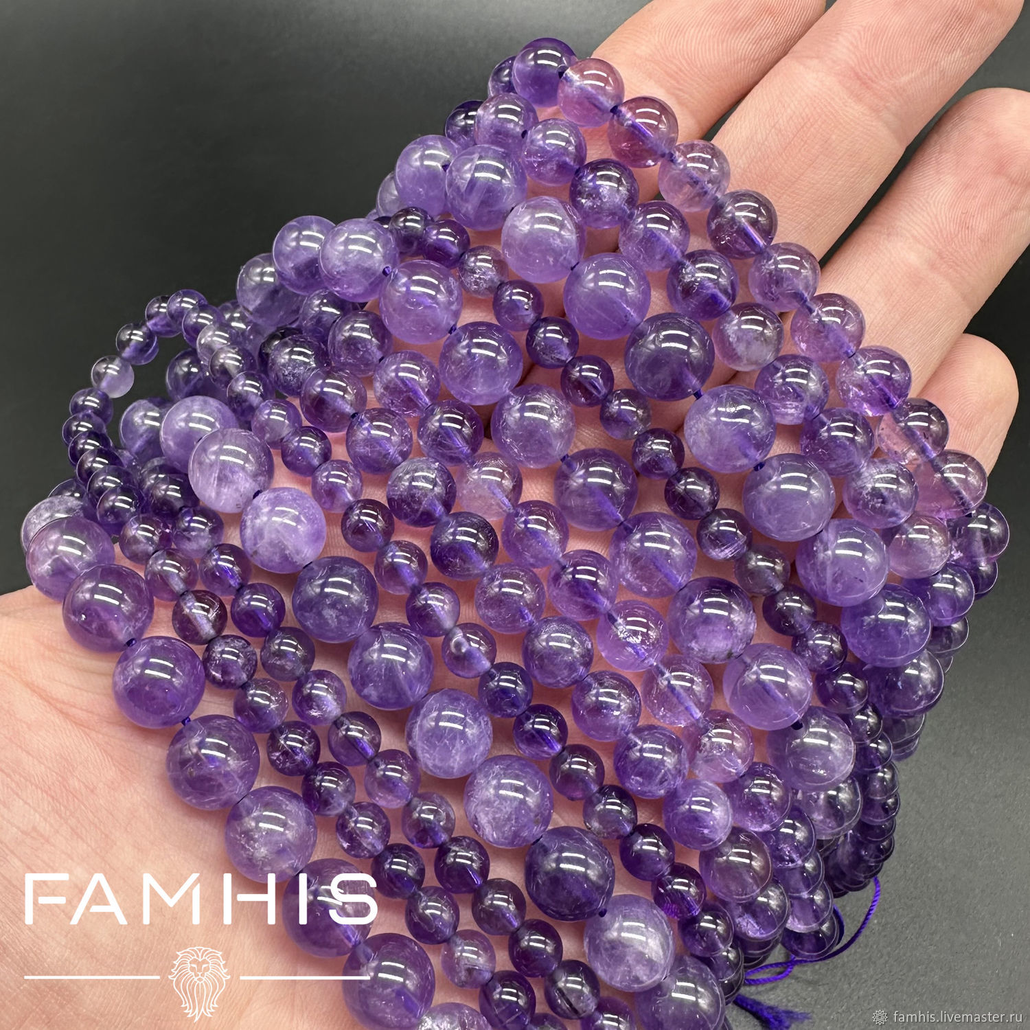Аметист лавандовый натуральный, бусина 6-10 мм купить в интернет ...