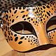 The leopard (costume with a mask). . Cheshire Cat. Online shopping on My Livemaster.  Фото №2