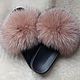Flip-flops with arctic fox fur gray-red. Flip flops. Warm gift. Online shopping on My Livemaster.  Фото №2