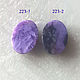 Чароит кабошон 10*14 (+-0.2) мм. Кабошоны. Zabaykalye-gem. Ярмарка Мастеров.  Фото №4