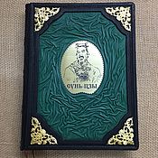 Подарки к праздникам handmade. Livemaster - original item The leather bound book the Art of war by sun Tzu.. Handmade.
