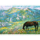 Картина Лошадь в горах Пейзаж Ксения Де 50х70 см, Картины, Москва,  Фото №1
