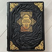 Сувениры и подарки handmade. Livemaster - original item The Book of Power, Wealth and Success (gift leather book). Handmade.