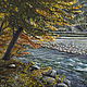 Oil painting 'Autumn in the mountains', Pictures, Gelendzhik,  Фото №1