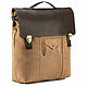 Кожаный рюкзак "Школьник" (светло-коричневый нубук). Рюкзаки. Кожинка. Ярмарка Мастеров.  Фото №5