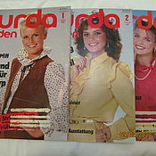 Burda special для невысоких 1986 - 1994