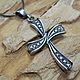 Cross male-female made of 925 sterling silver HH0072, Cross, Yerevan,  Фото №1