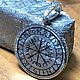 Silver pendant from a meteorite 'Space compass Vegvisir'. Pendants. kvk1. My Livemaster. Фото №5